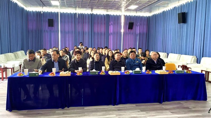 关于湄潭县召开2023年茶叶质量安全调度会的相关信息(1)