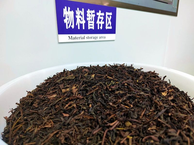 有关于湄潭：引进新茶饮公司，助力茶产业延伸发展的相关信息(4)