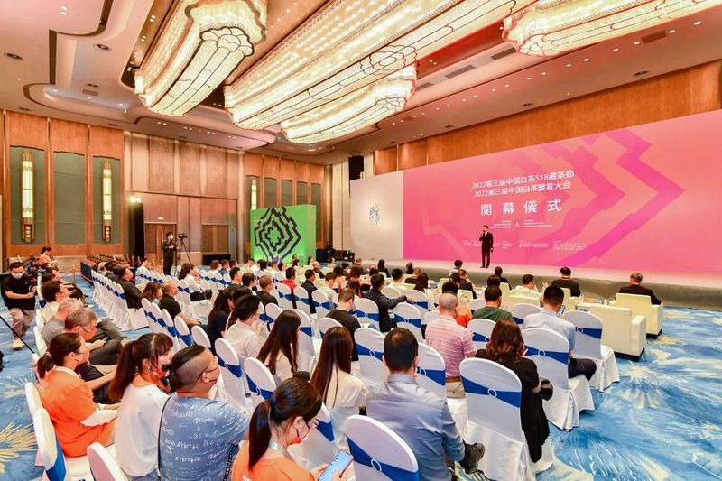 关于寻见好白茶！中国白茶博物馆重金向全国发出邀请的消息