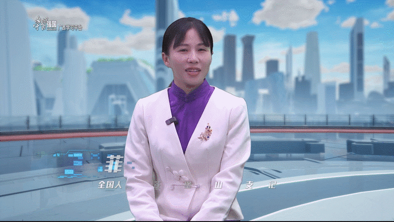 有关于石濡菲：由侨销茶成为俏销茶 续写六堡茶产业新篇章的资讯(3)