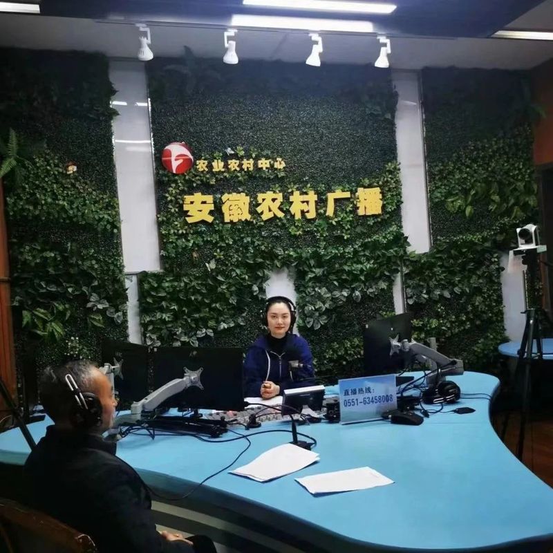 关于《安徽三农之声》——春季茶园管理技术措施的最新消息