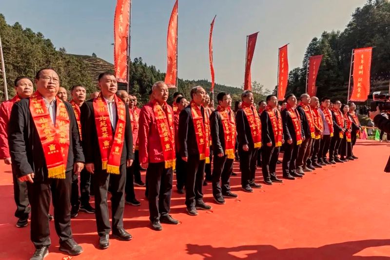 有关于建瓯市举行2023年北苑喊山仪式的新闻(1)