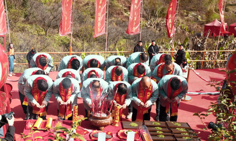 有关于建瓯市举行2023年北苑喊山仪式的新闻(4)