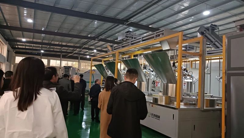 有关于第八届“品平塘甲茶·观中国天眼——贵州春茶第一壶”开采品鉴系列活动今日启动的信息(8)