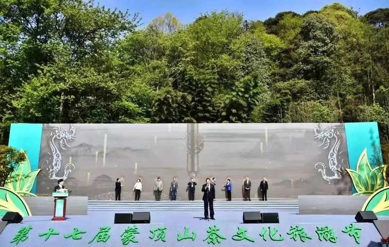 关于助力非遗活态传承，蒙顶山践行“旅游+非遗”文旅融合发展使命！的信息(18)