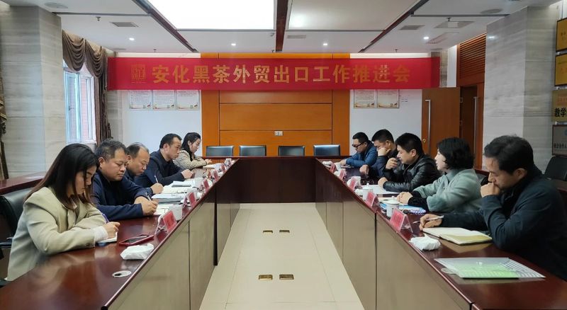 关于白沙溪的资讯