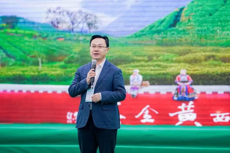 关于吉首市湘西黄金茶文化旅游节暨湖南省消费帮扶营销大赛巅峰之战成功举办的最新消息(5)