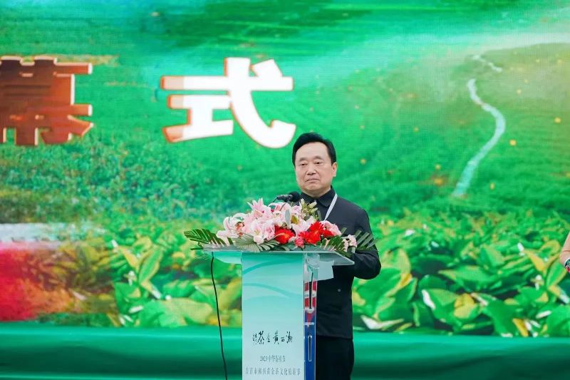 关于吉首市湘西黄金茶文化旅游节暨湖南省消费帮扶营销大赛巅峰之战成功举办的最新消息(1)