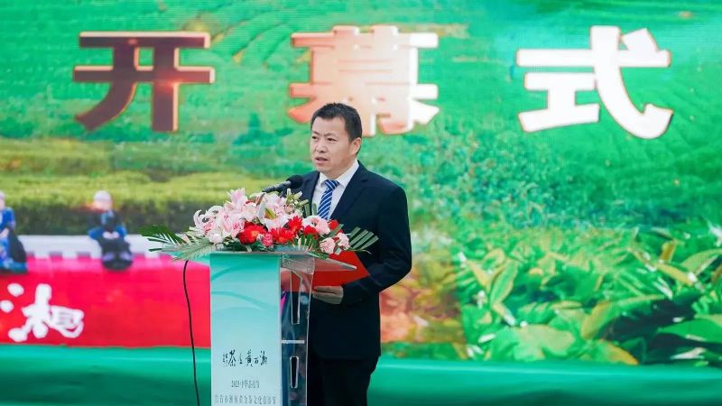 关于吉首市湘西黄金茶文化旅游节暨湖南省消费帮扶营销大赛巅峰之战成功举办的最新消息(2)