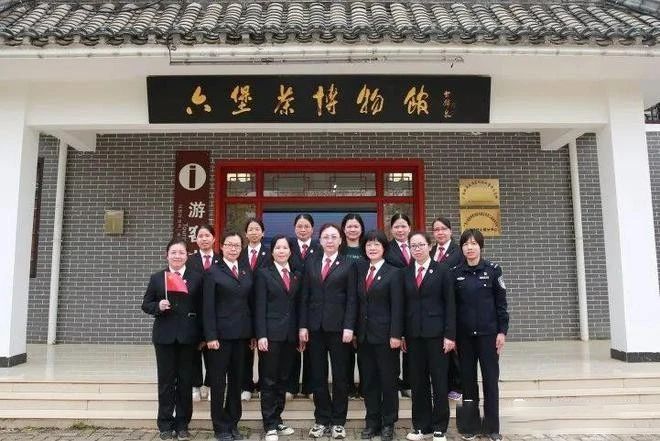 关于茶乡女法官：学茶艺，悟茶道，颂党恩，铭初心的信息(7)