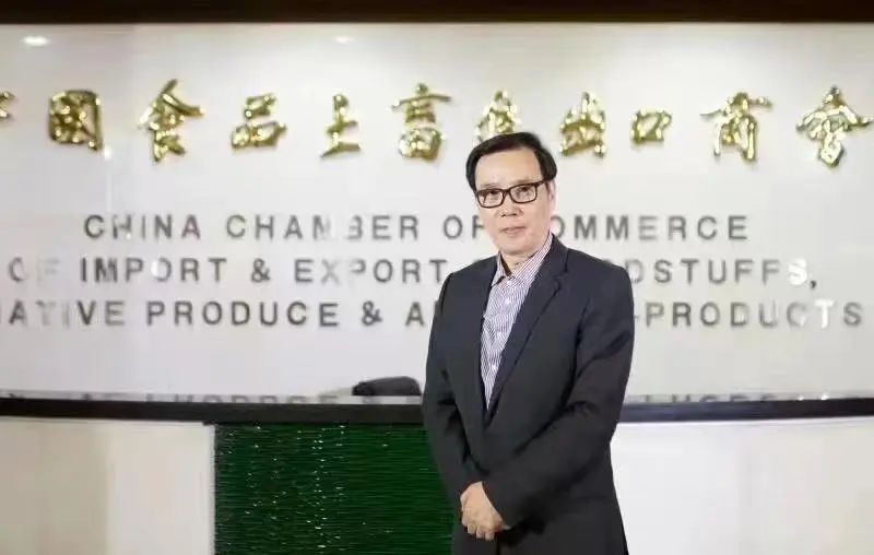 关于2023年2月茶行业资讯汇总的最新消息(1)