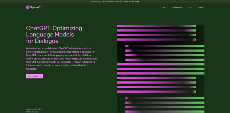 关于2023年2月茶行业资讯汇总的最新消息(6)