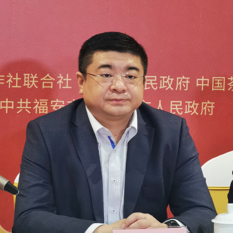 关于首届中国红茶大会将在福安开幕，这些亮点不容错过的相关信息(2)