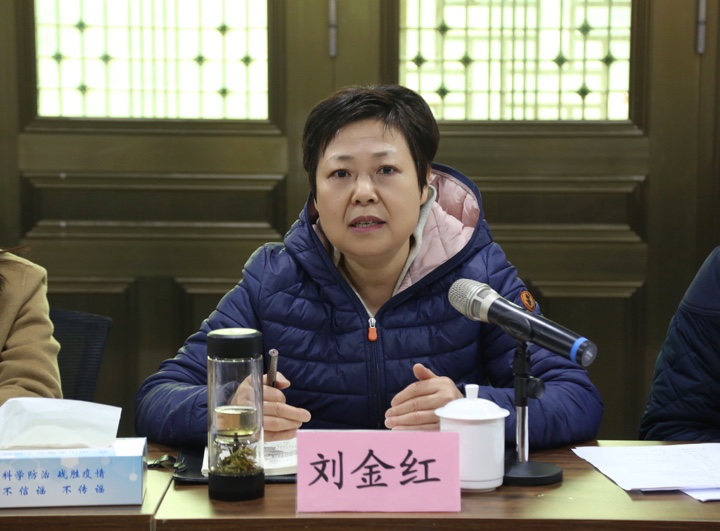 有关于中国茶科所书记、副所长江用文来文调研指导茶产业发展的新闻(7)