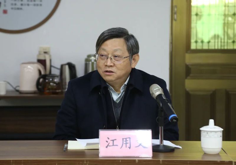 有关于中国茶科所书记、副所长江用文来文调研指导茶产业发展的新闻(6)