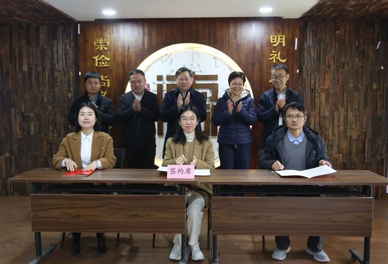 有关于中国茶科所书记、副所长江用文来文调研指导茶产业发展的新闻(8)