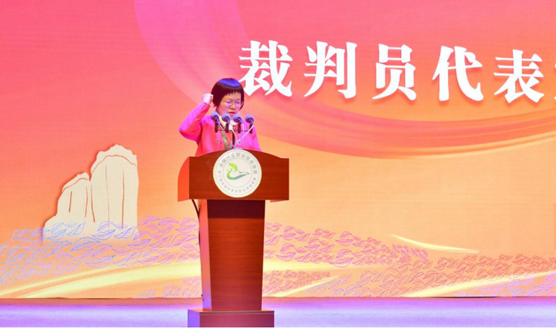 有关于全国评茶员职业技能竞赛在武夷山市举行，湖南选手龙善明荣获单项赛一等奖的信息(8)