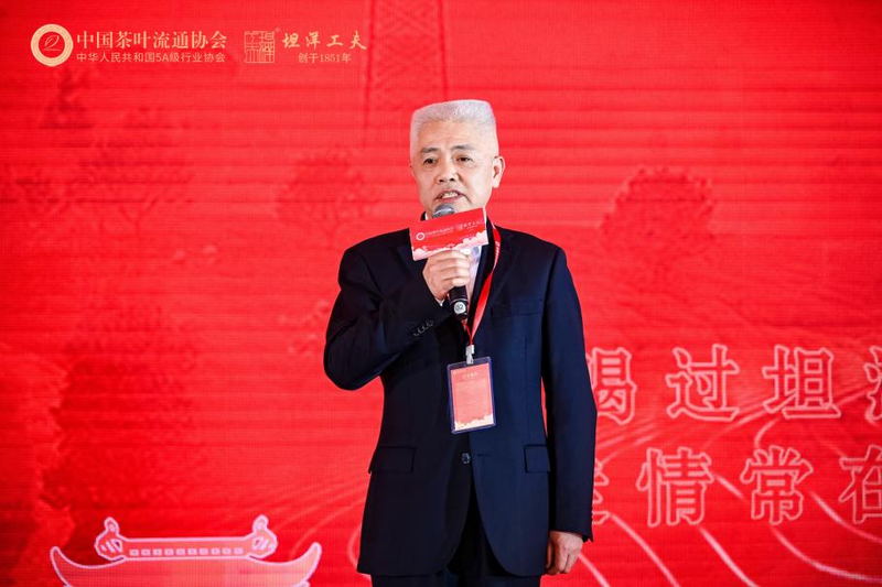 有关于2023红茶城市品牌建设交流会成功召开的内容(7)