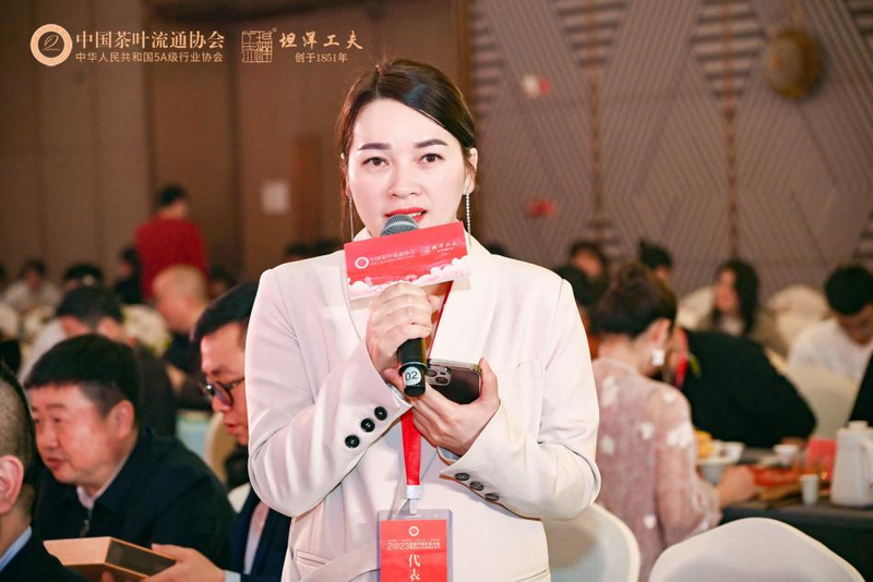 有关于2023红茶城市品牌建设交流会成功召开的内容(16)