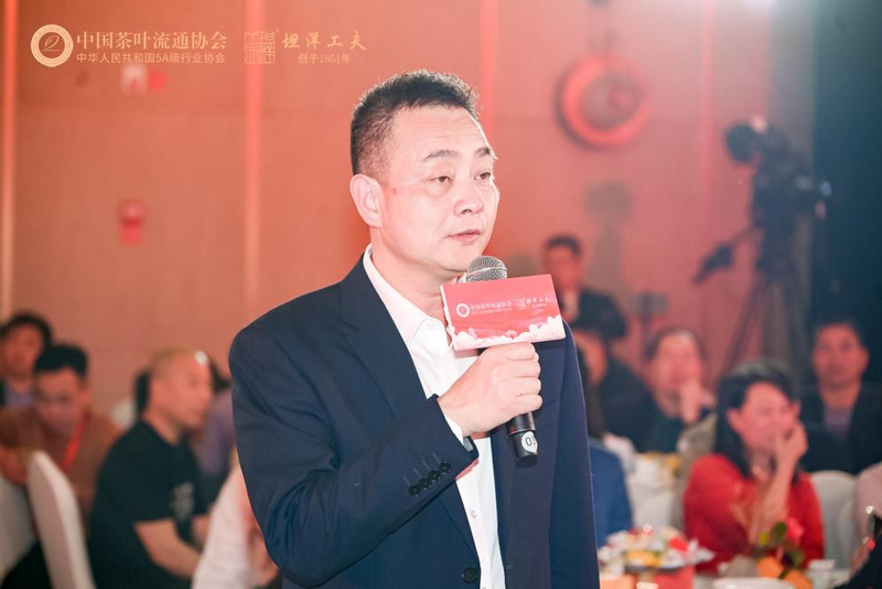 有关于2023红茶城市品牌建设交流会成功召开的内容(12)