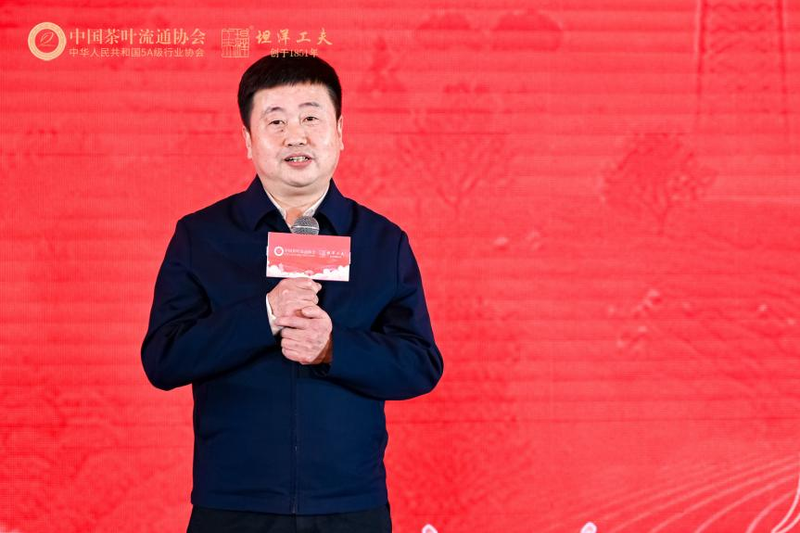 有关于2023红茶城市品牌建设交流会成功召开的内容(9)