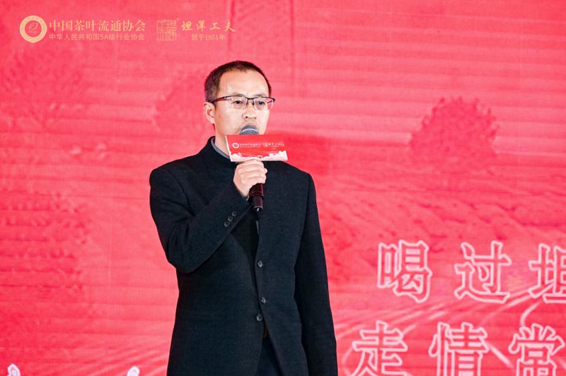 有关于2023红茶城市品牌建设交流会成功召开的内容(10)