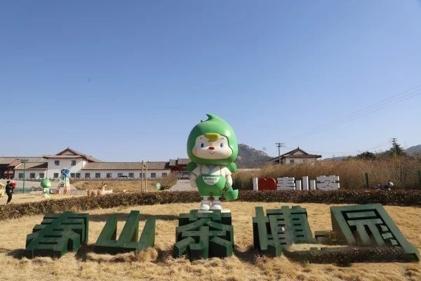 关于走,跟着茶宝去喫茶!的信息(1)