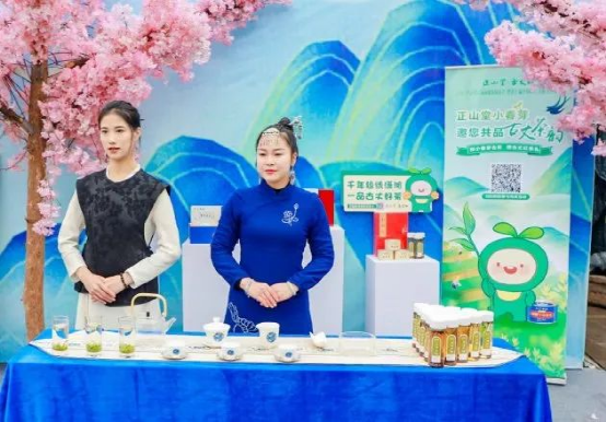 关于神秘湘西 茶乡古丈：2023古丈县首届旅游发展大会暨第七届中国·古丈茶旅文化节开幕的相关信息(9)