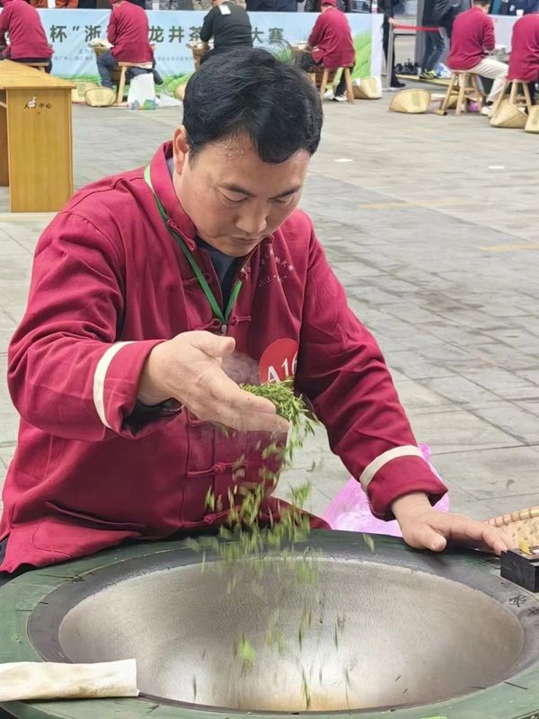 有关于新昌两兄弟双双获奖！——2023“越乡杯”浙江省龙井茶炒制大赛落幕！的内容(5)