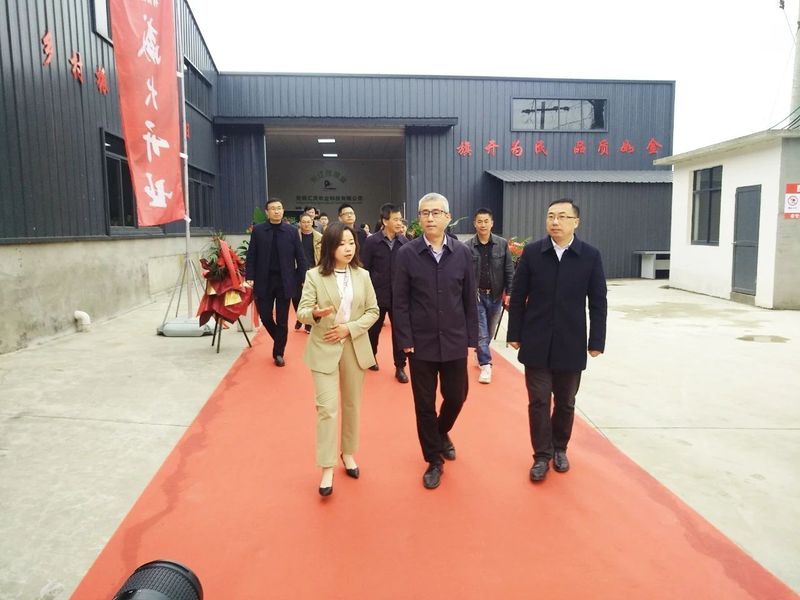 关于宁国东乡茶叶交易市场开市暨春茶开采启动仪式今日举行的资讯(7)