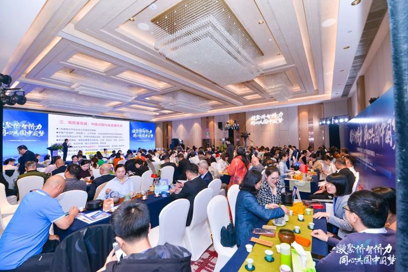 关于世界福茶·茗聚侨心，“茗星”璀璨！今天，他们站在了舞台中央！的内容(2)