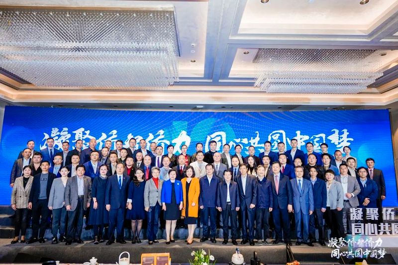 关于世界福茶·茗聚侨心，“茗星”璀璨！今天，他们站在了舞台中央！的内容(1)