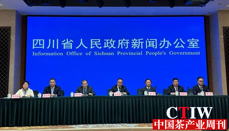 有关于第十九届蒙顶山茶文化旅游节将于3月27日在雅安市名山区举行的资讯