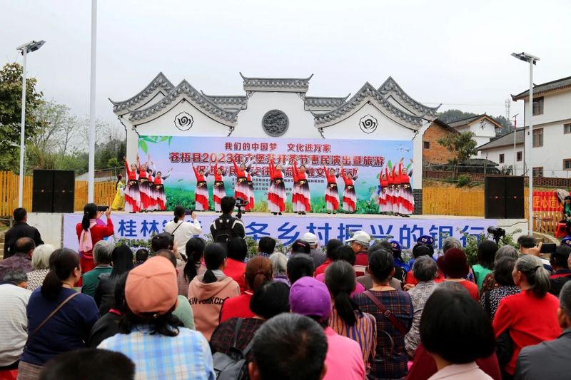 有关于六堡茶 开茶咯！的信息