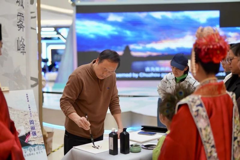 有关于早春第一“鲜”！2023“莲城雾峰”春茶节启幕的内容(7)