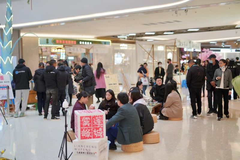 有关于早春第一“鲜”！2023“莲城雾峰”春茶节启幕的内容(1)