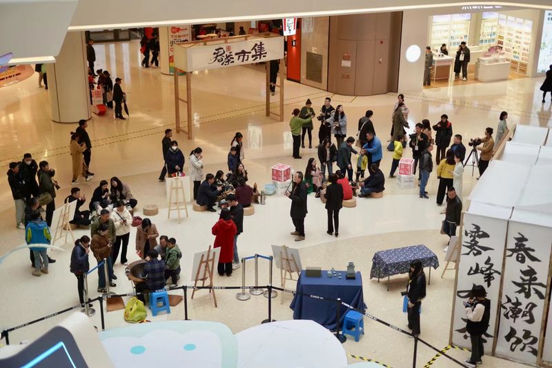 有关于早春第一“鲜”！2023“莲城雾峰”春茶节启幕的内容(6)