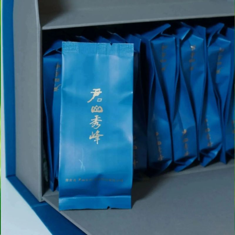 有关于君山银针 人类非遗， 2023年岳阳黄茶君山银针开茶节正式启动的相关内容(7)