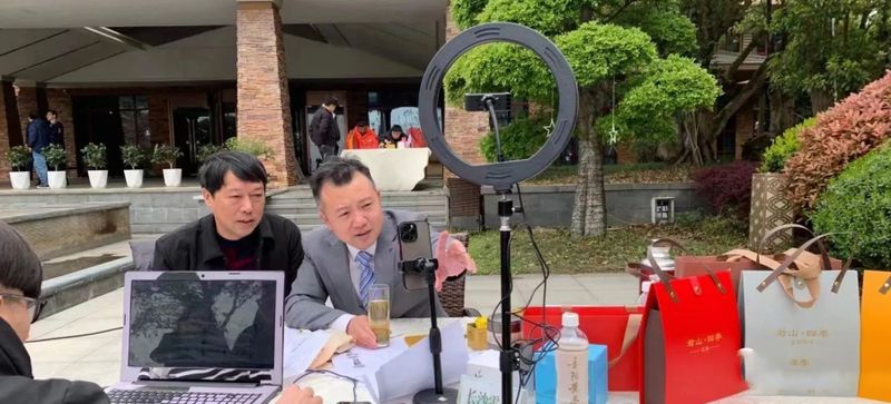 有关于君山银针 人类非遗， 2023年岳阳黄茶君山银针开茶节正式启动的相关内容(12)