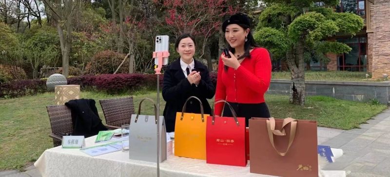 有关于君山银针 人类非遗， 2023年岳阳黄茶君山银针开茶节正式启动的相关内容(13)