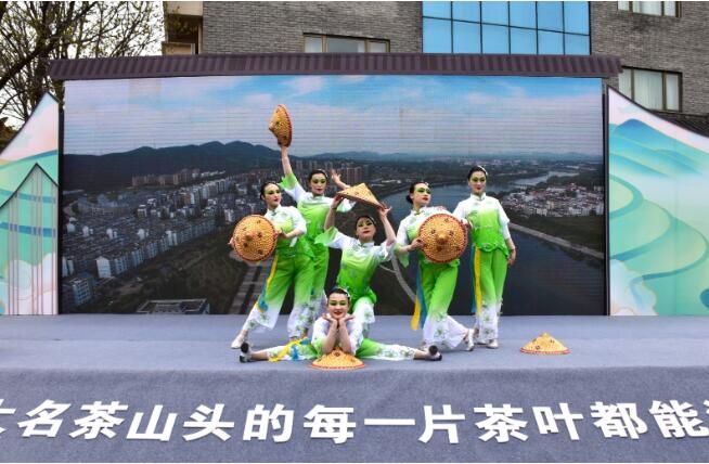 关于信阳毛尖区块链溯源体系上线！“八大名茶山头”每片茶叶都可溯源的内容(2)