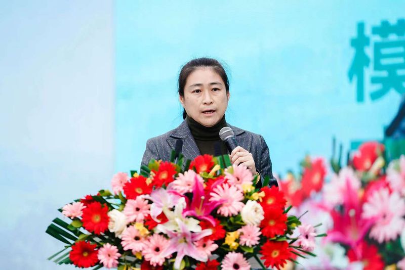 有关于三茶统筹·名山模式现场会在雅安名山隆重举办的消息(6)