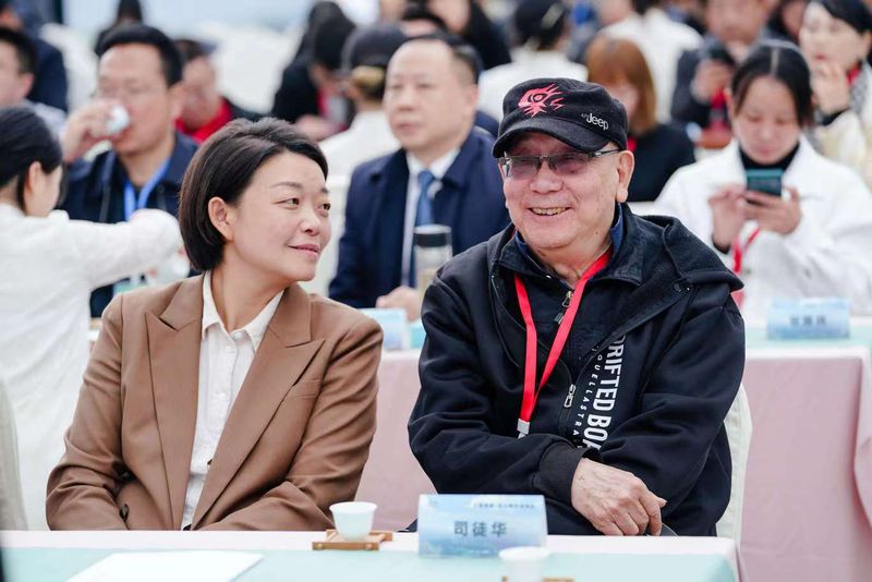 有关于三茶统筹·名山模式现场会在雅安名山隆重举办的消息(23)