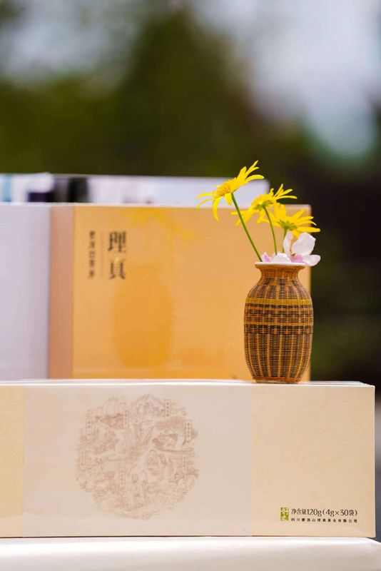 有关于三茶统筹·名山模式现场会在雅安名山隆重举办的消息(13)