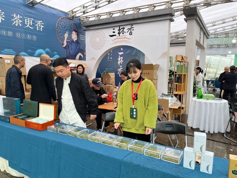 有关于2023“温州早茶”品牌展今日开展的消息(4)