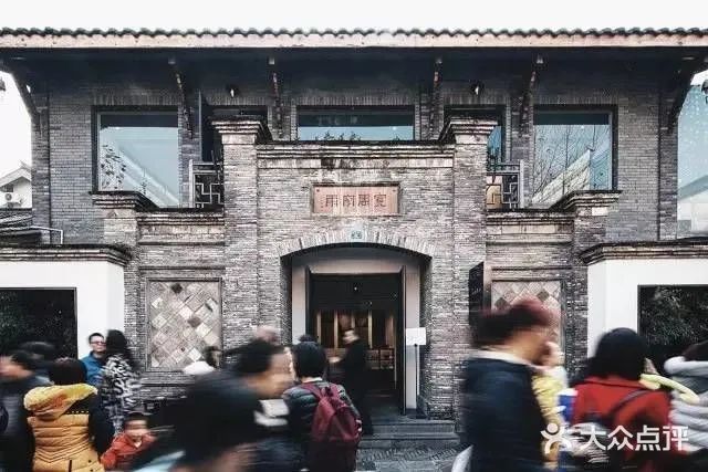 关于三饮茶会遇见蒙顶山茶—— “蒙顶甘露走进星级茶馆”招募品鉴官的信息(20)