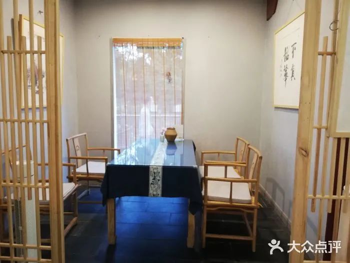 关于三饮茶会遇见蒙顶山茶—— “蒙顶甘露走进星级茶馆”招募品鉴官的信息(27)