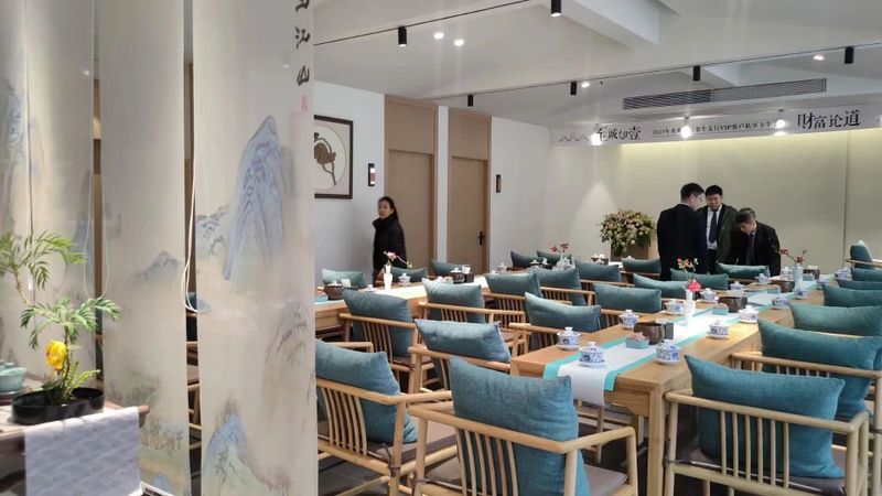 关于三饮茶会遇见蒙顶山茶—— “蒙顶甘露走进星级茶馆”招募品鉴官的信息(30)