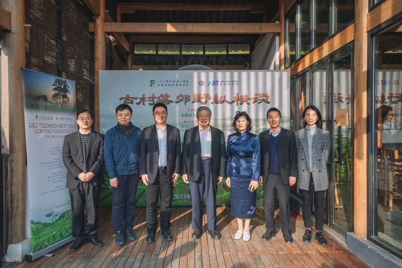 有关于专家学者齐聚松阳，研讨茶产业知识产权保护的资讯