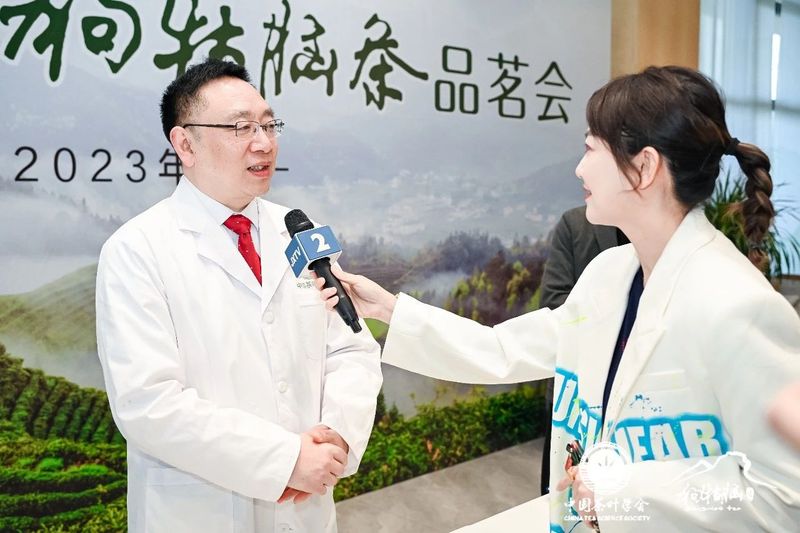 有关于 “以茶为媒 相约遂川”2023年遂川狗牯脑茶品茗会成功举办的相关信息(10)